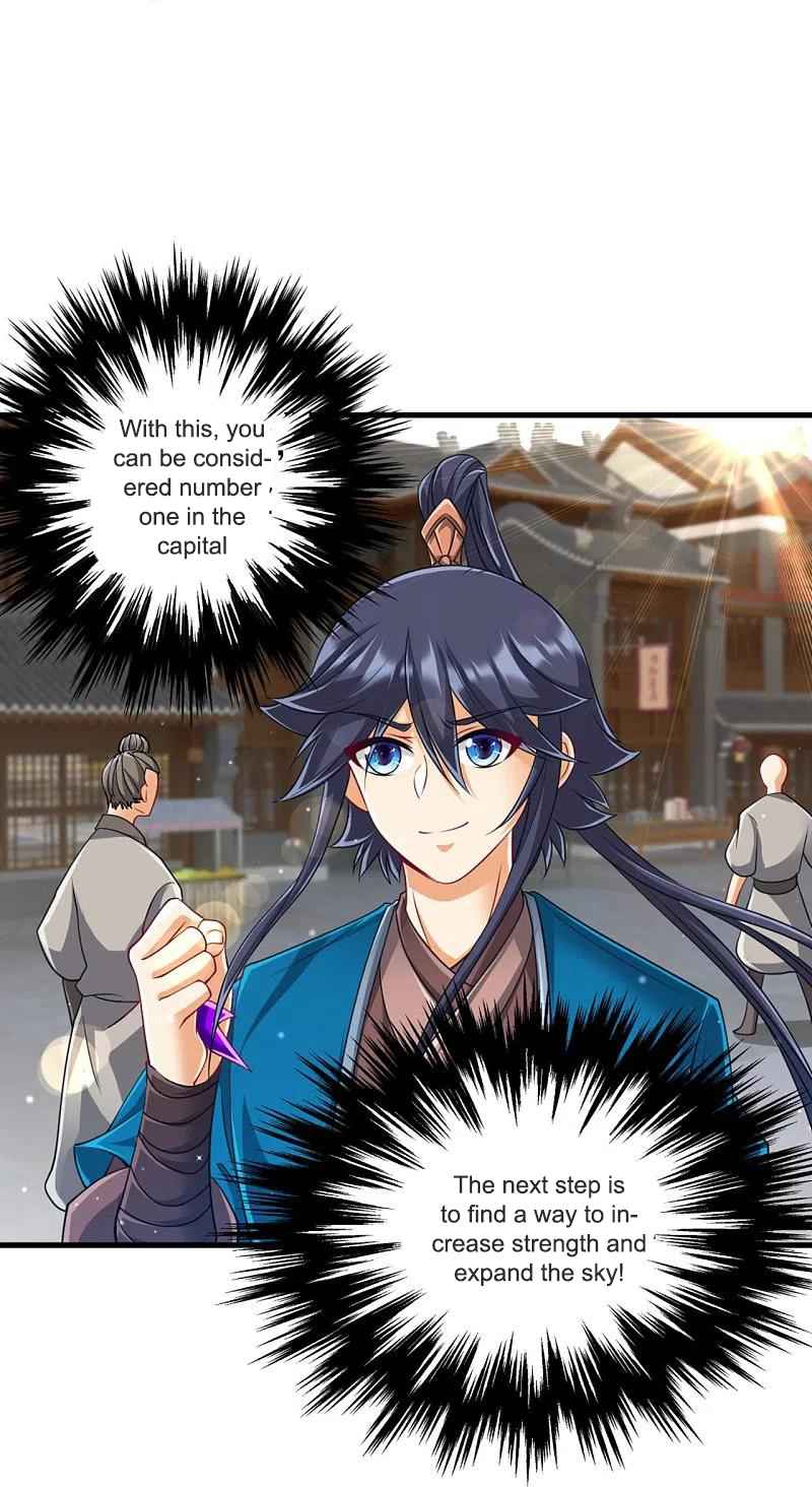 Page 25 of Chapter 253