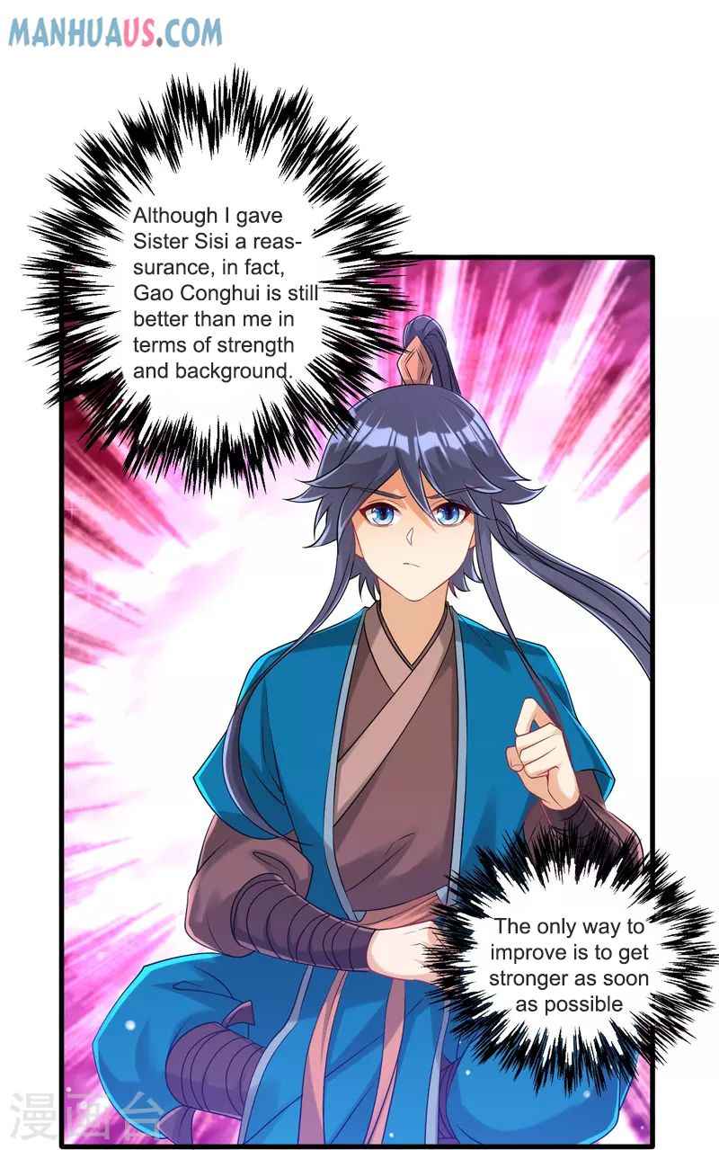 Page 34 of Chapter 253