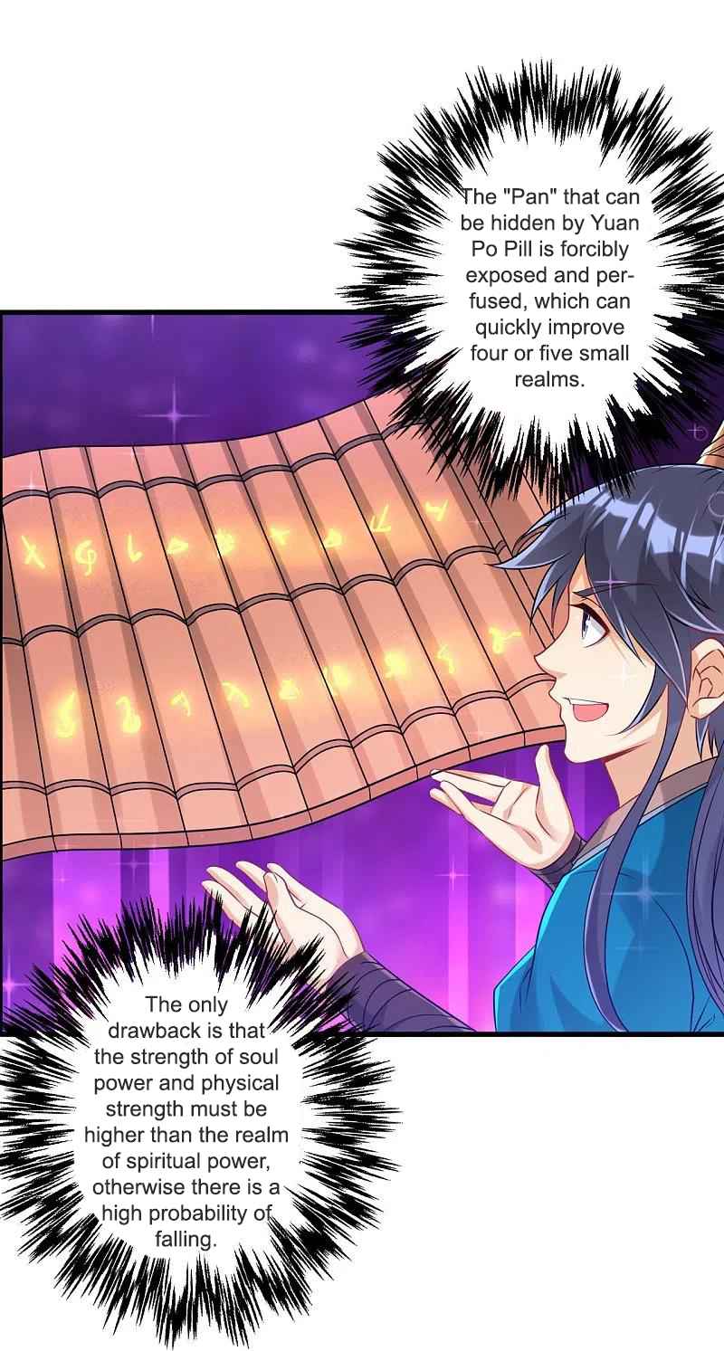 Page 37 of Chapter 253