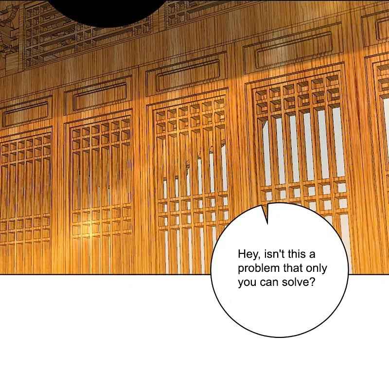 Page 5 of Chapter 254