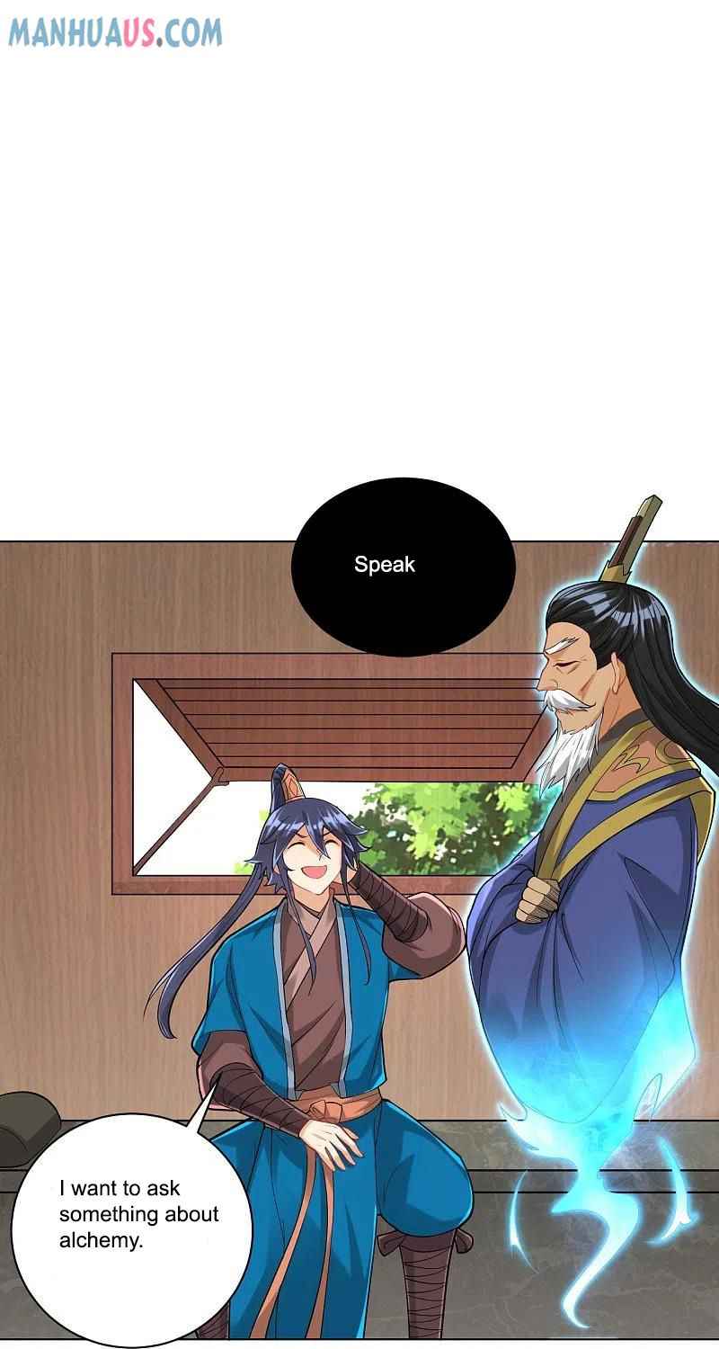Page 6 of Chapter 254