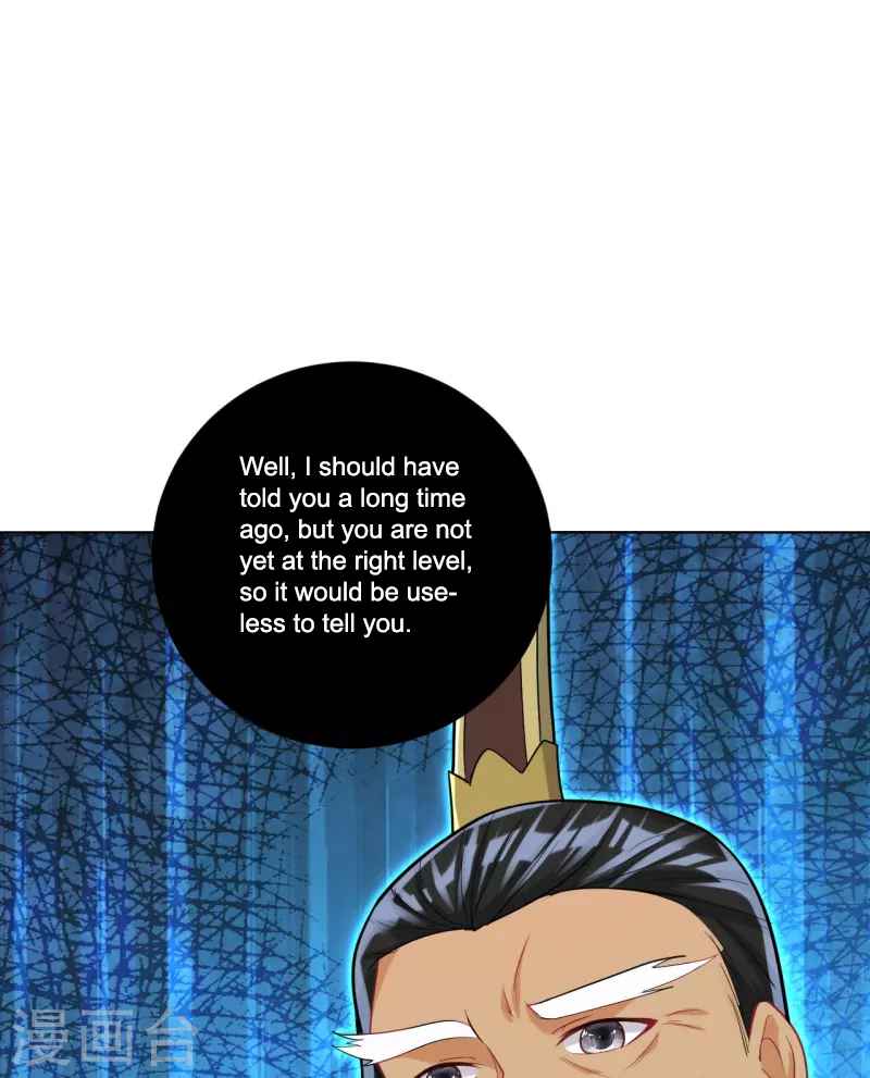 Page 7 of Chapter 254