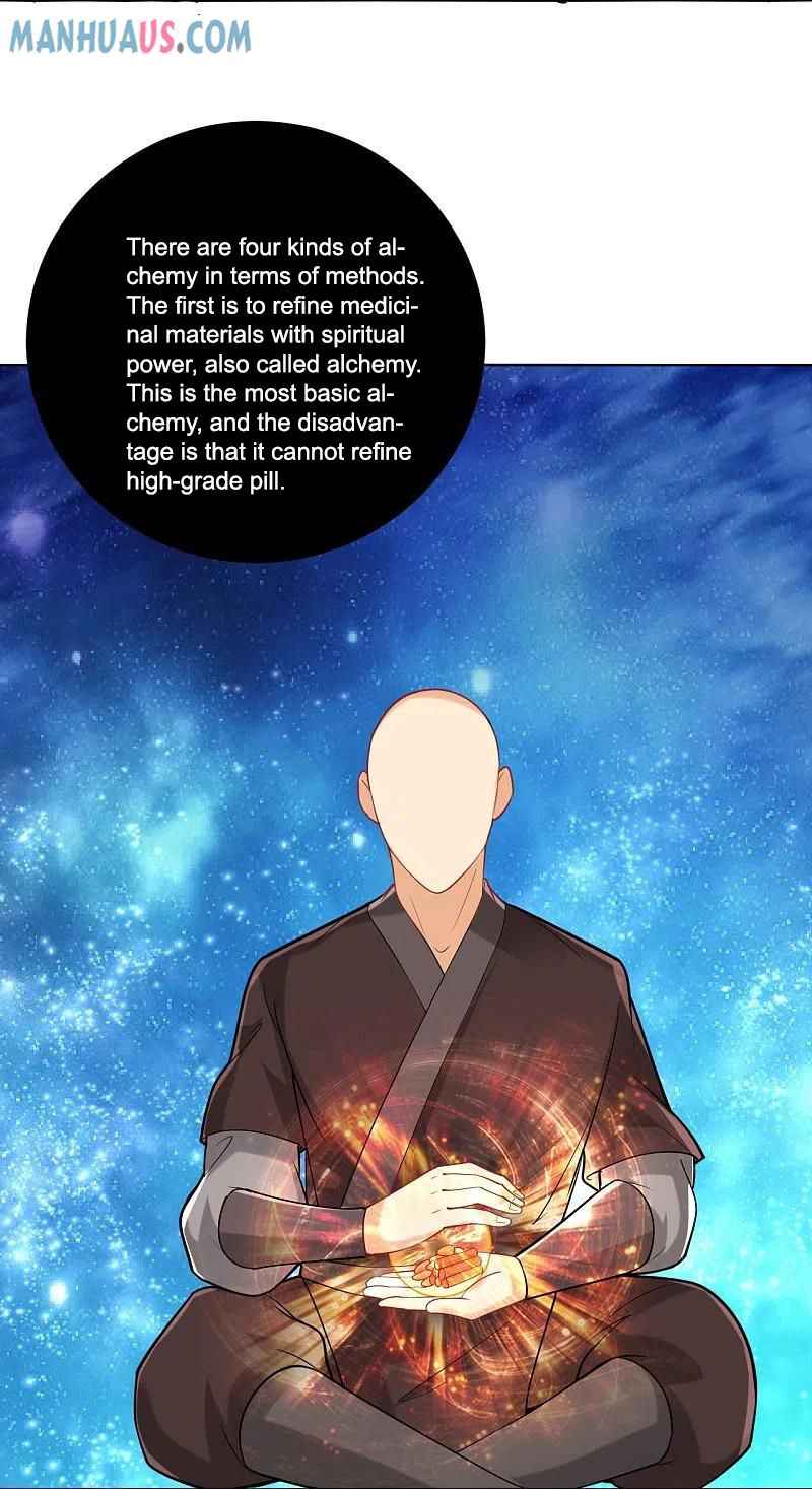 Page 9 of Chapter 254