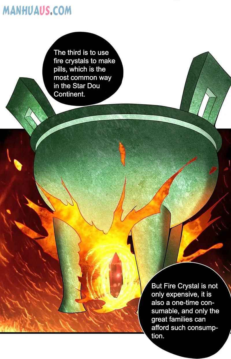 Page 11 of Chapter 254