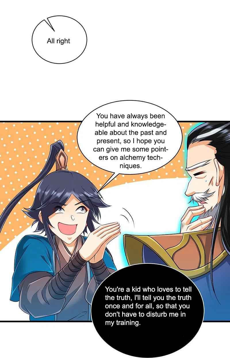 Page 14 of Chapter 254