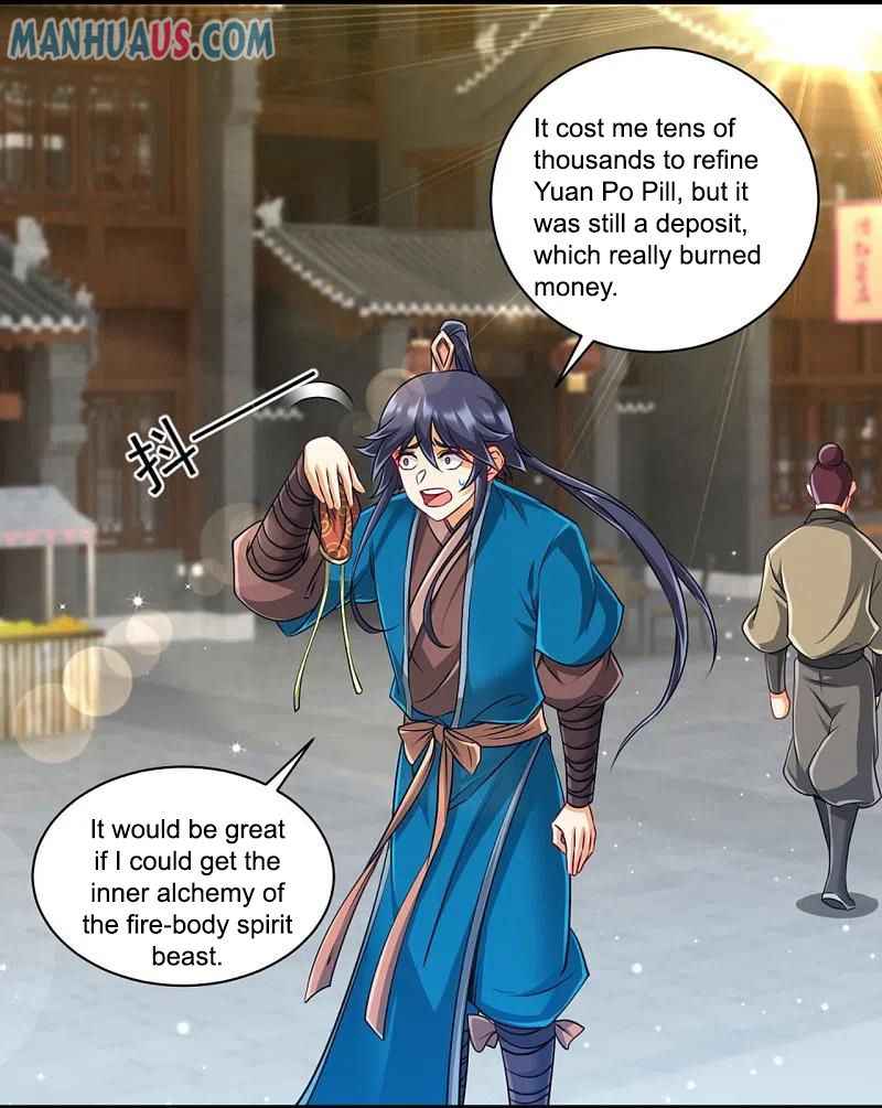 Page 18 of Chapter 254