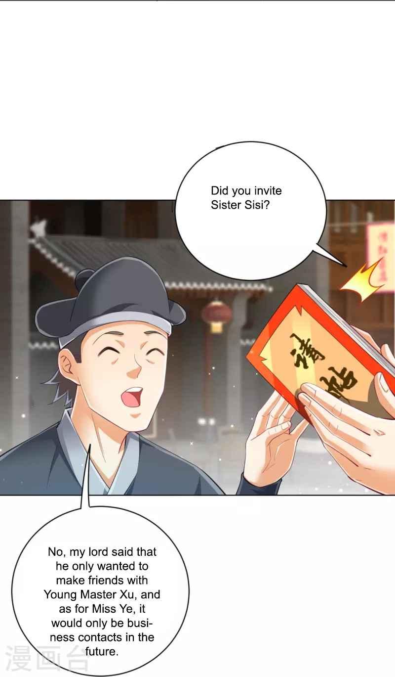 Page 22 of Chapter 254