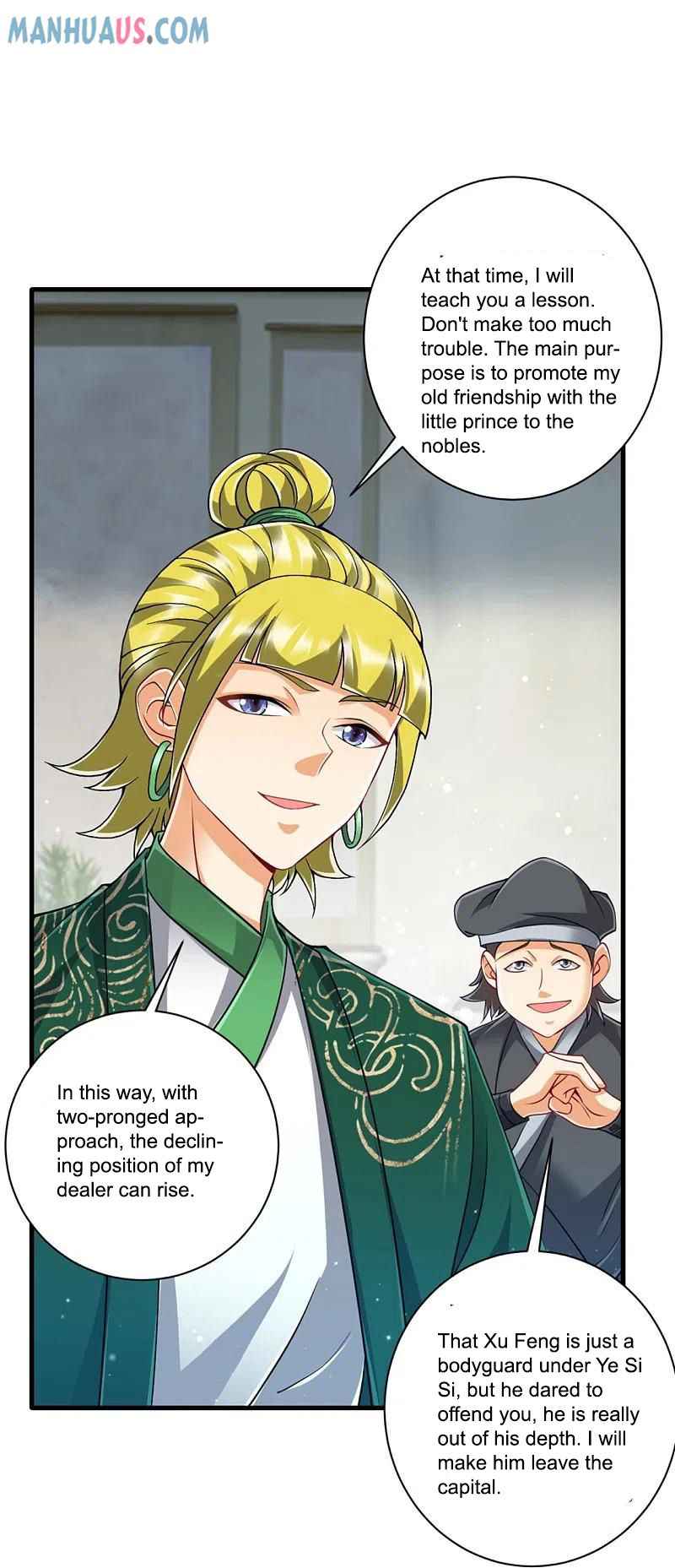 Page 26 of Chapter 254
