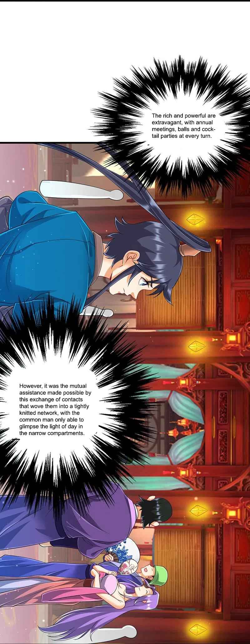 Page 32 of Chapter 254