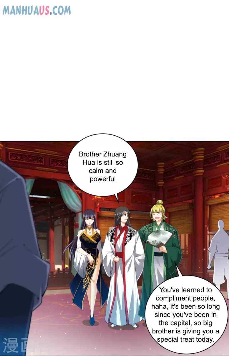 Page 34 of Chapter 254