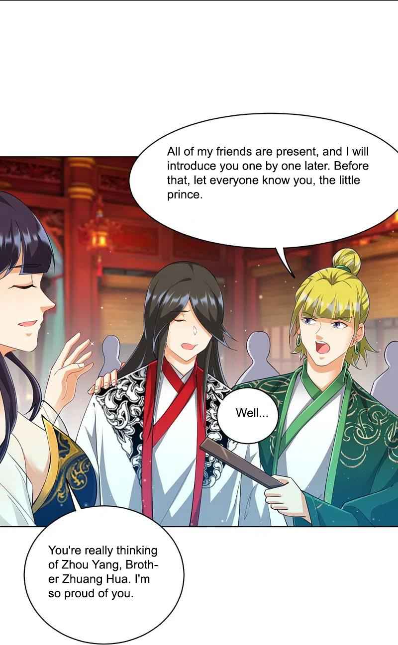Page 35 of Chapter 254
