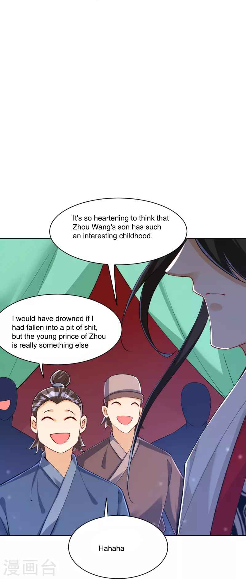 Page 40 of Chapter 254