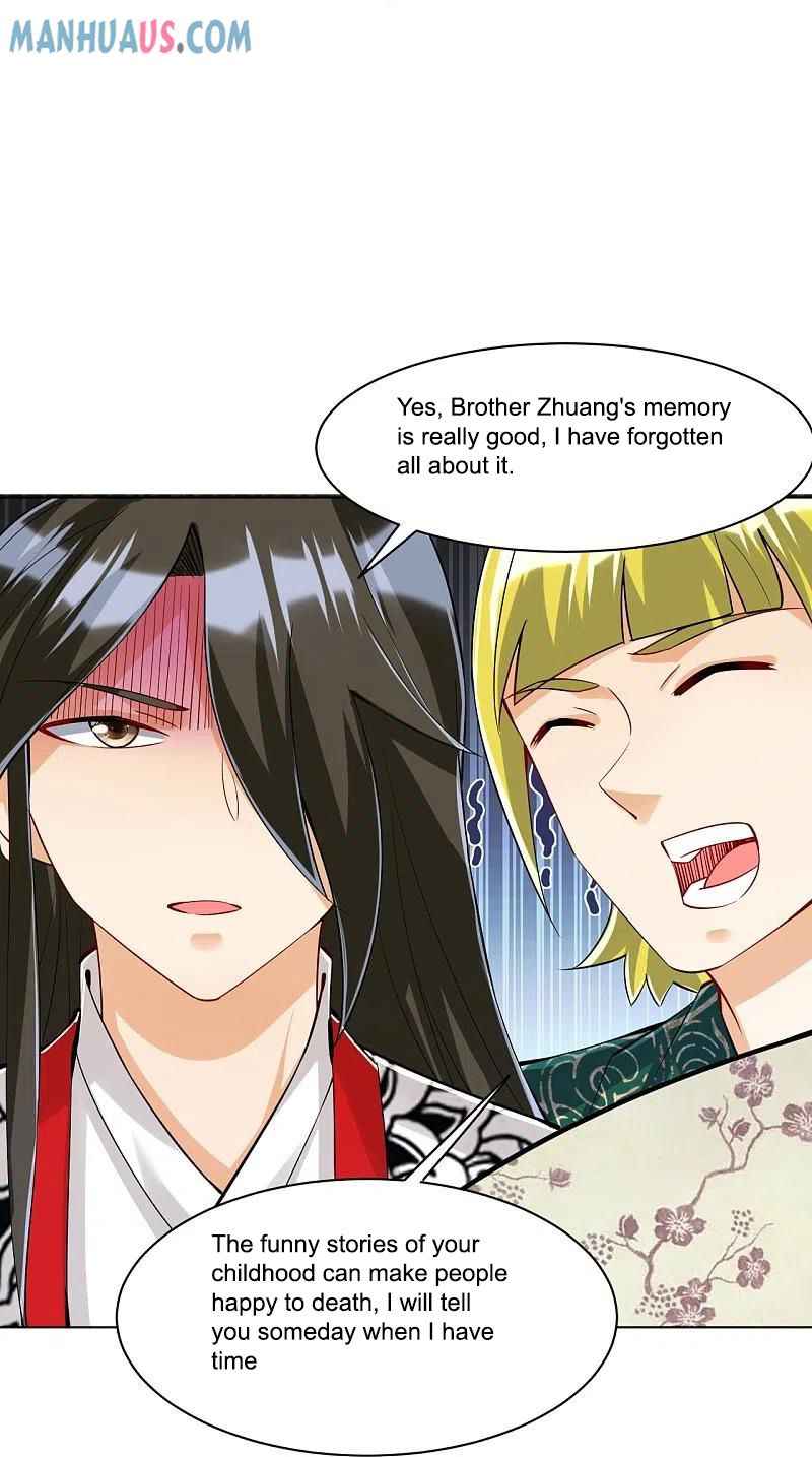 Page 41 of Chapter 254