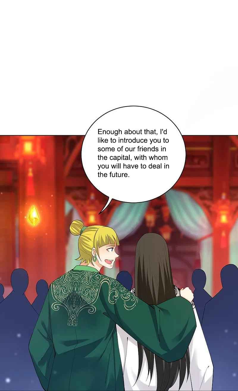 Page 42 of Chapter 254