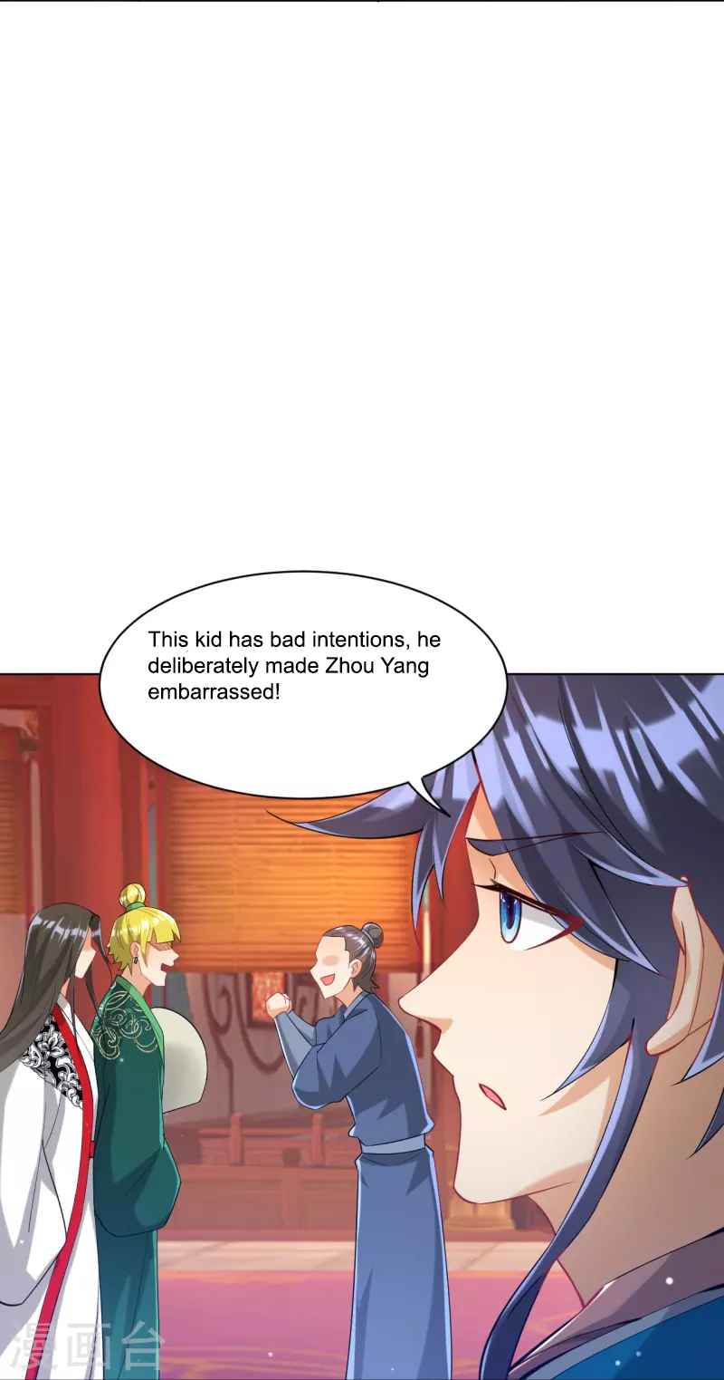 Page 43 of Chapter 254