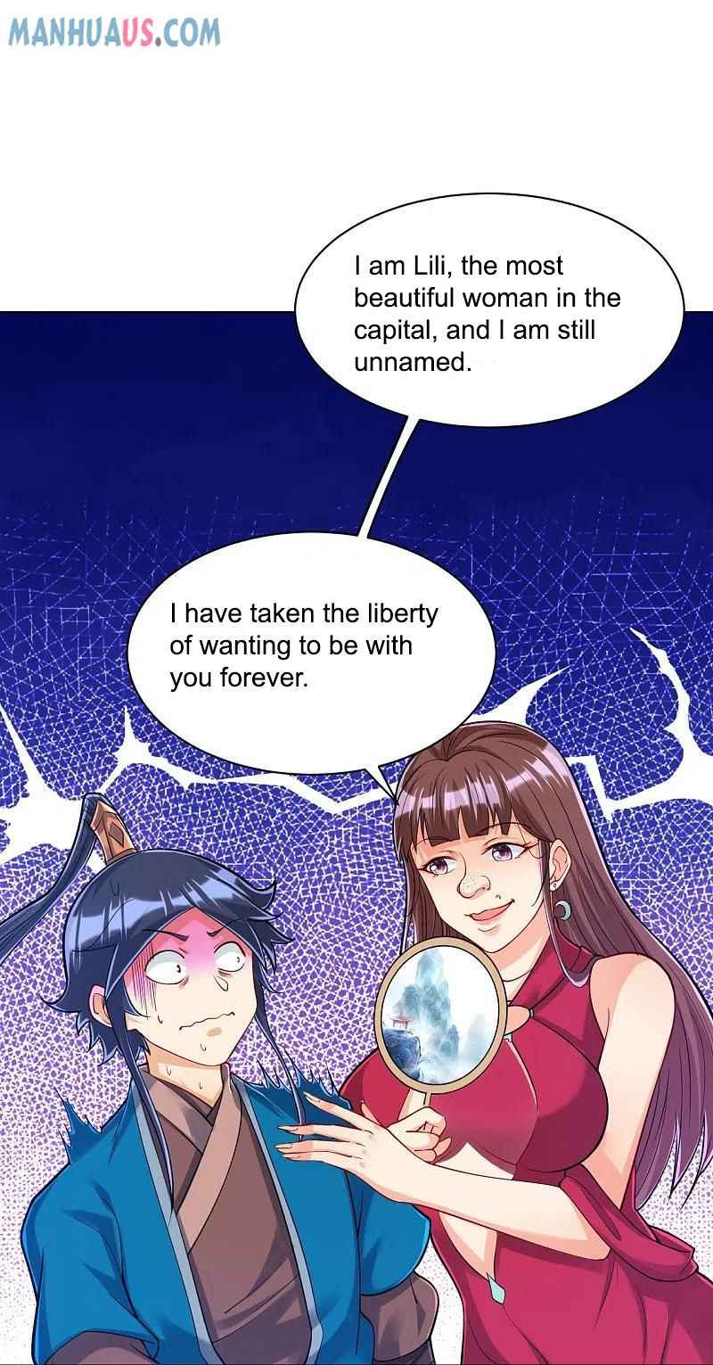 Page 3 of Chapter 255