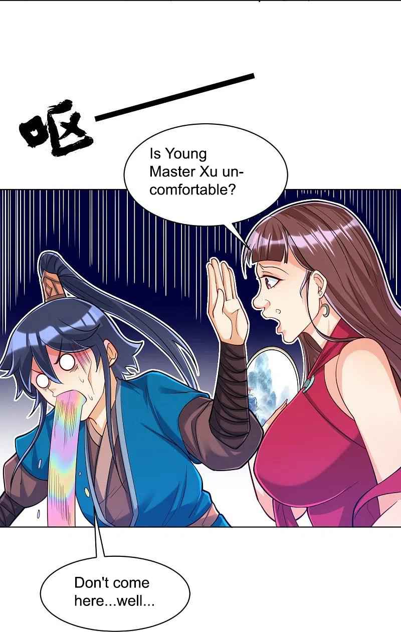 Page 4 of Chapter 255