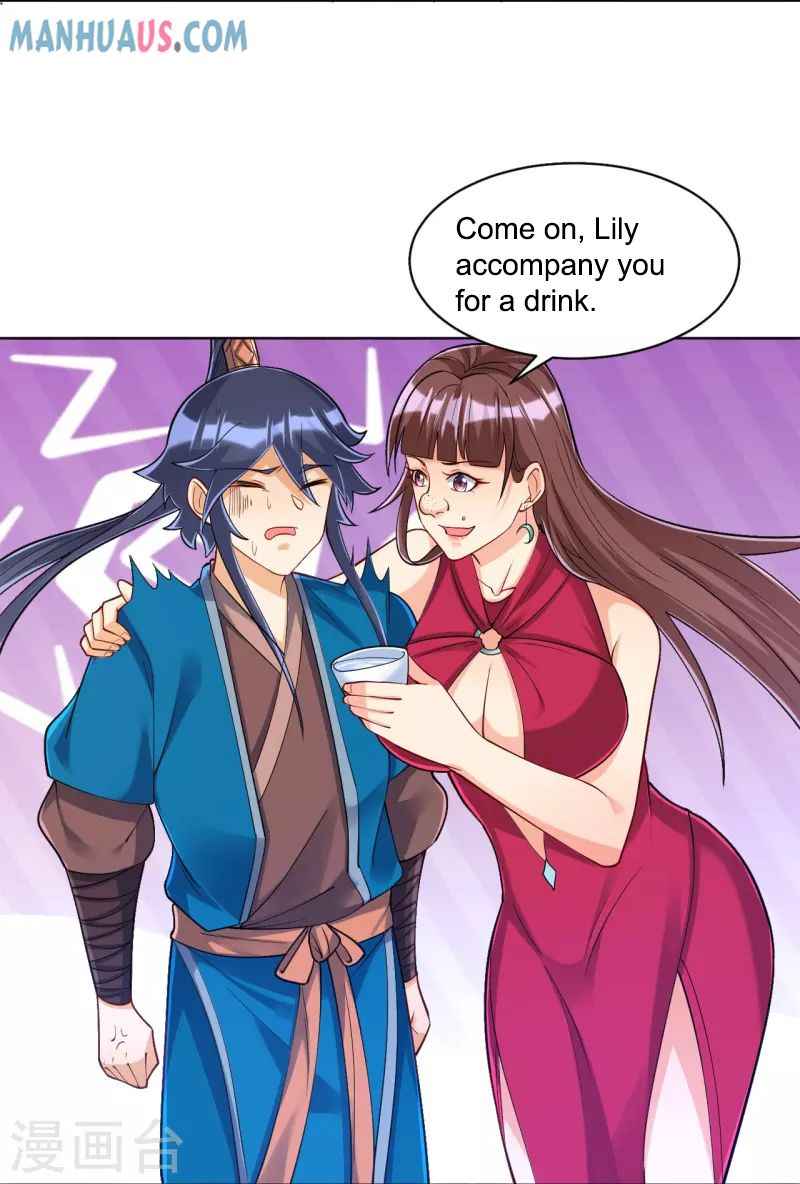 Page 10 of Chapter 255