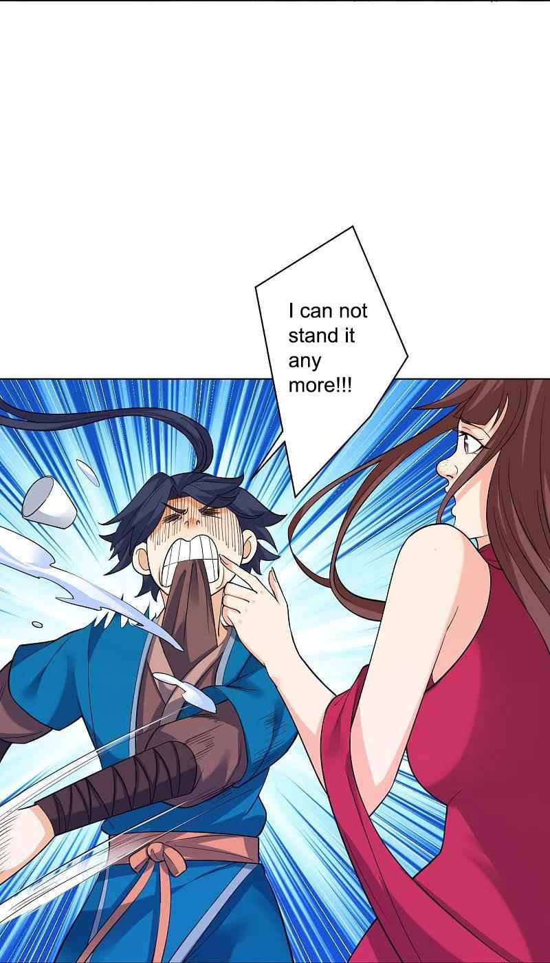 Page 11 of Chapter 255