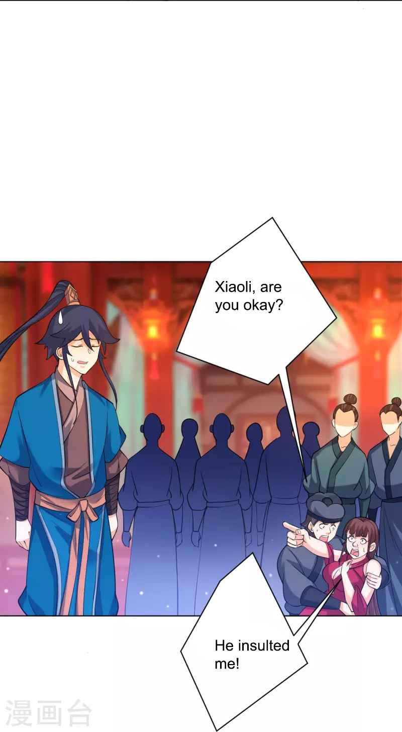 Page 14 of Chapter 255