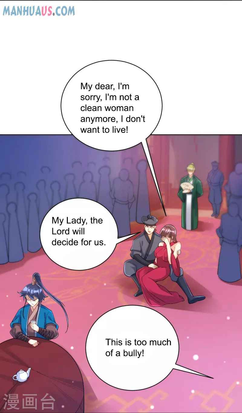 Page 18 of Chapter 255