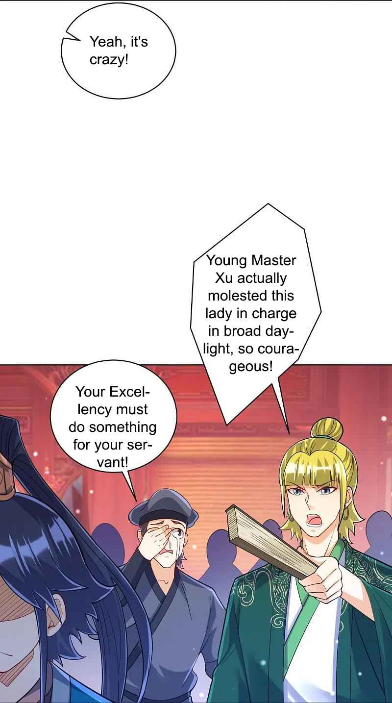 Page 19 of Chapter 255