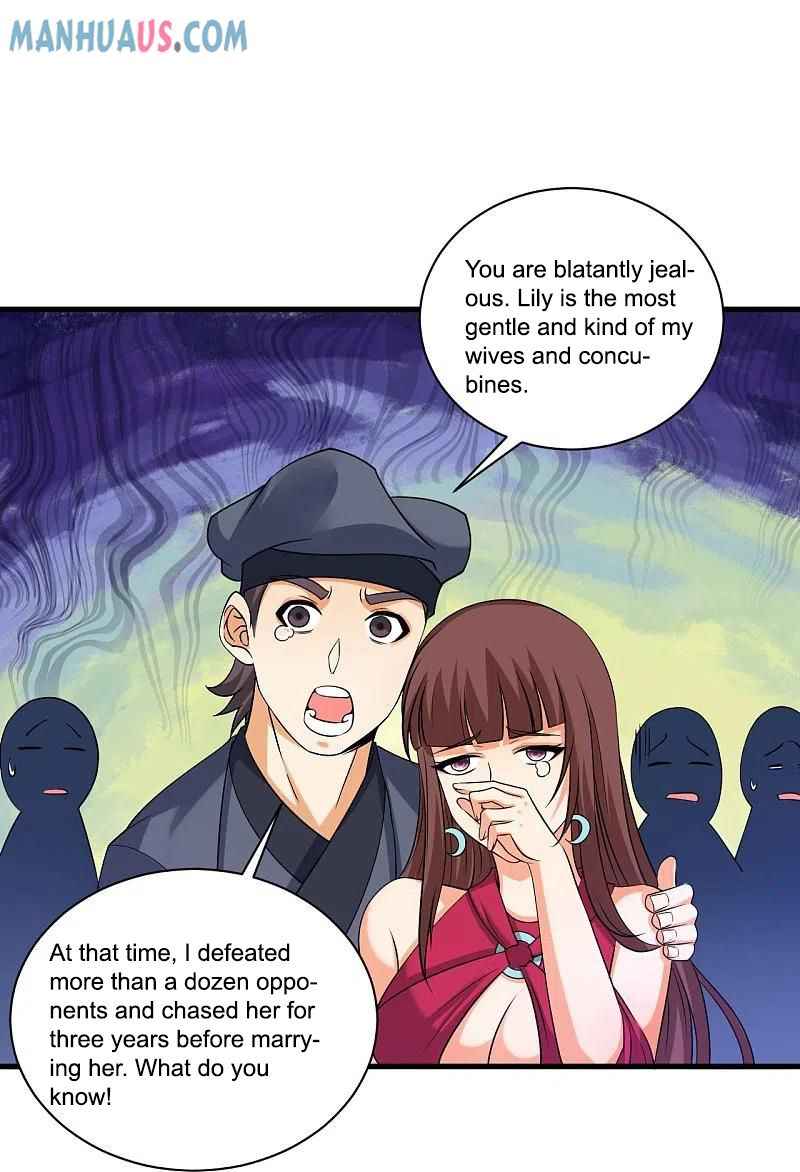 Page 23 of Chapter 255