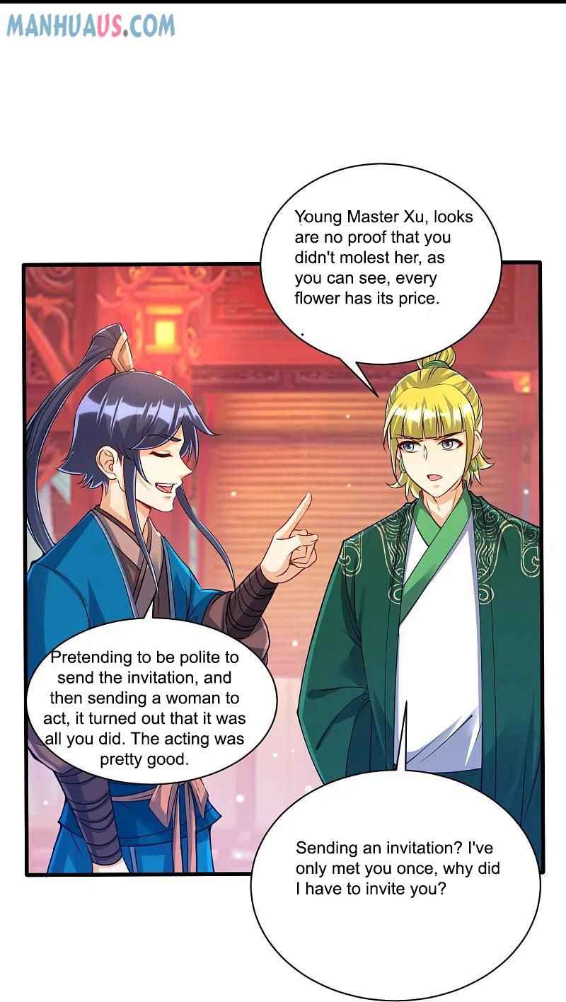 Page 25 of Chapter 255