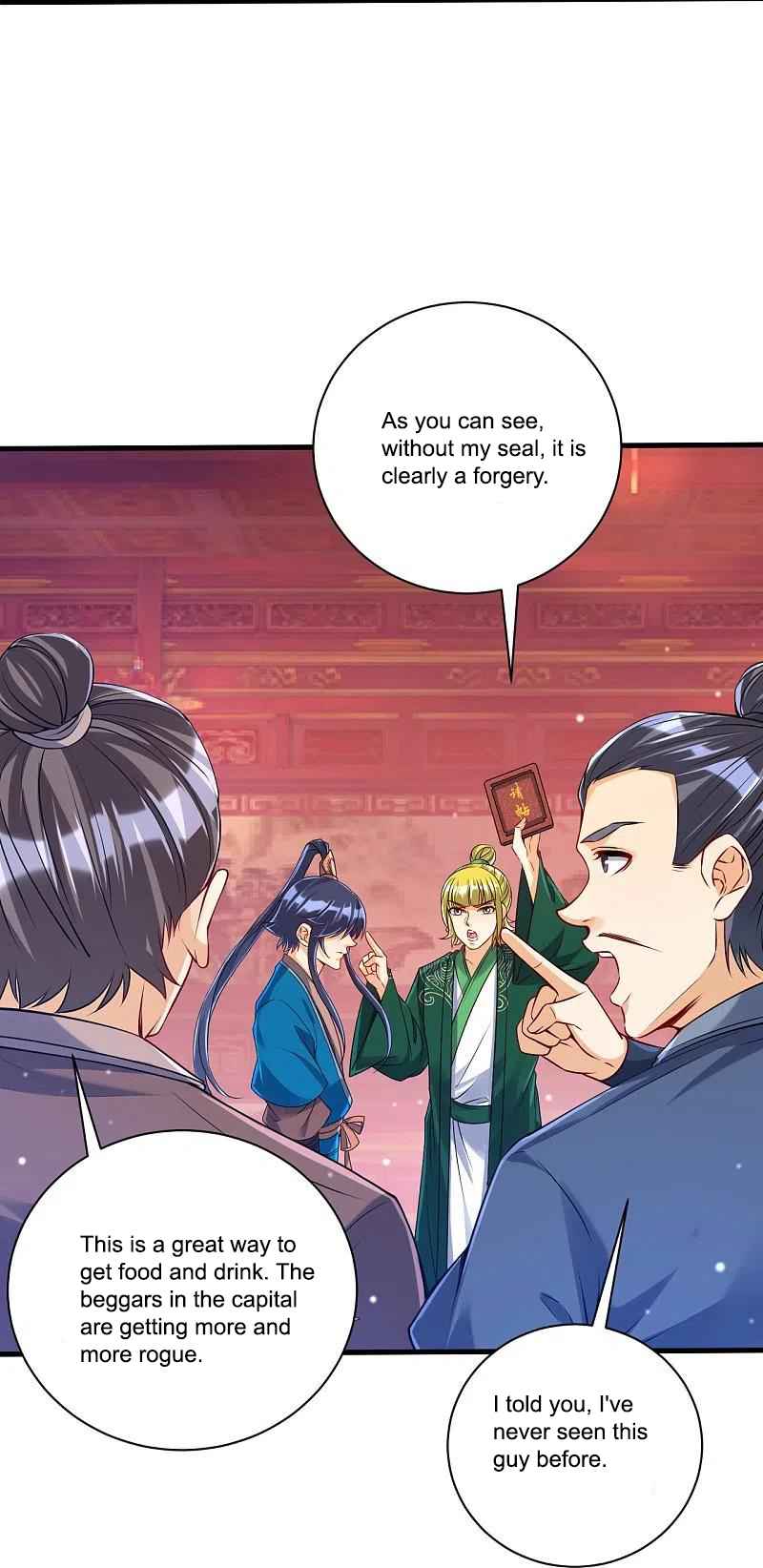 Page 27 of Chapter 255