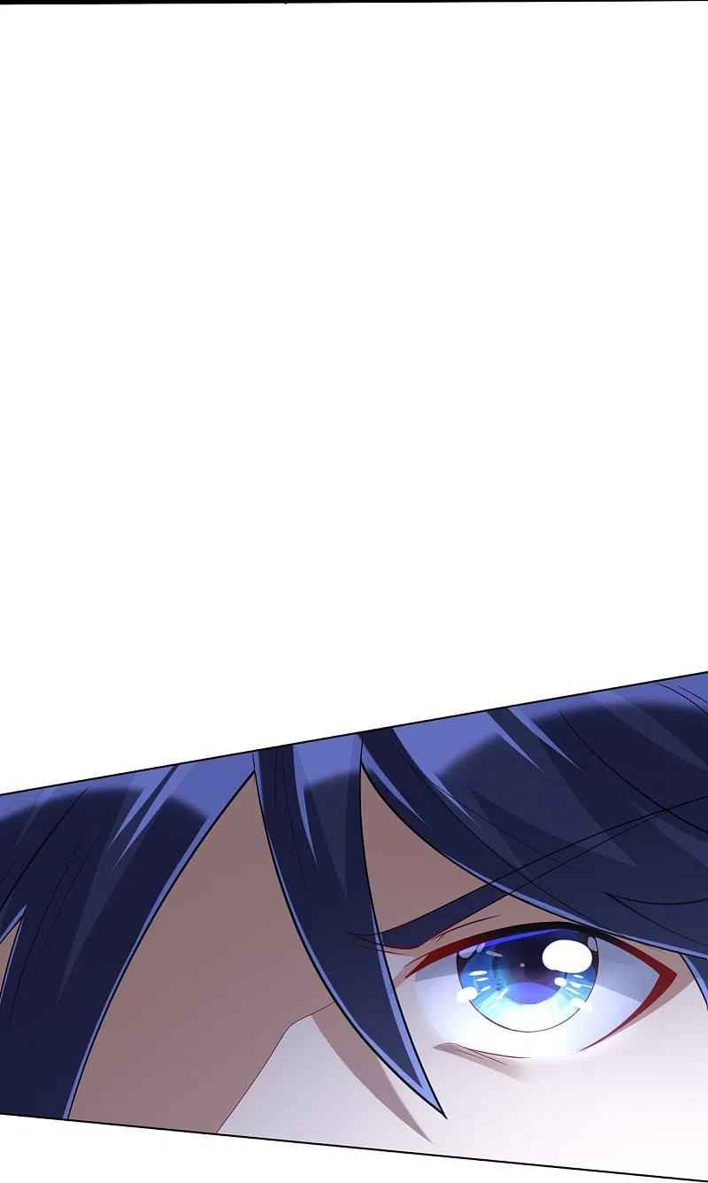 Page 29 of Chapter 255