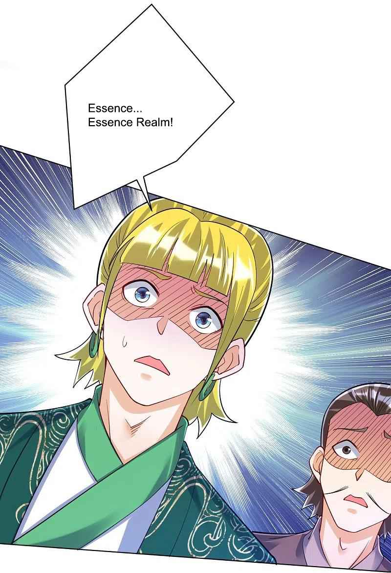 Page 31 of Chapter 255