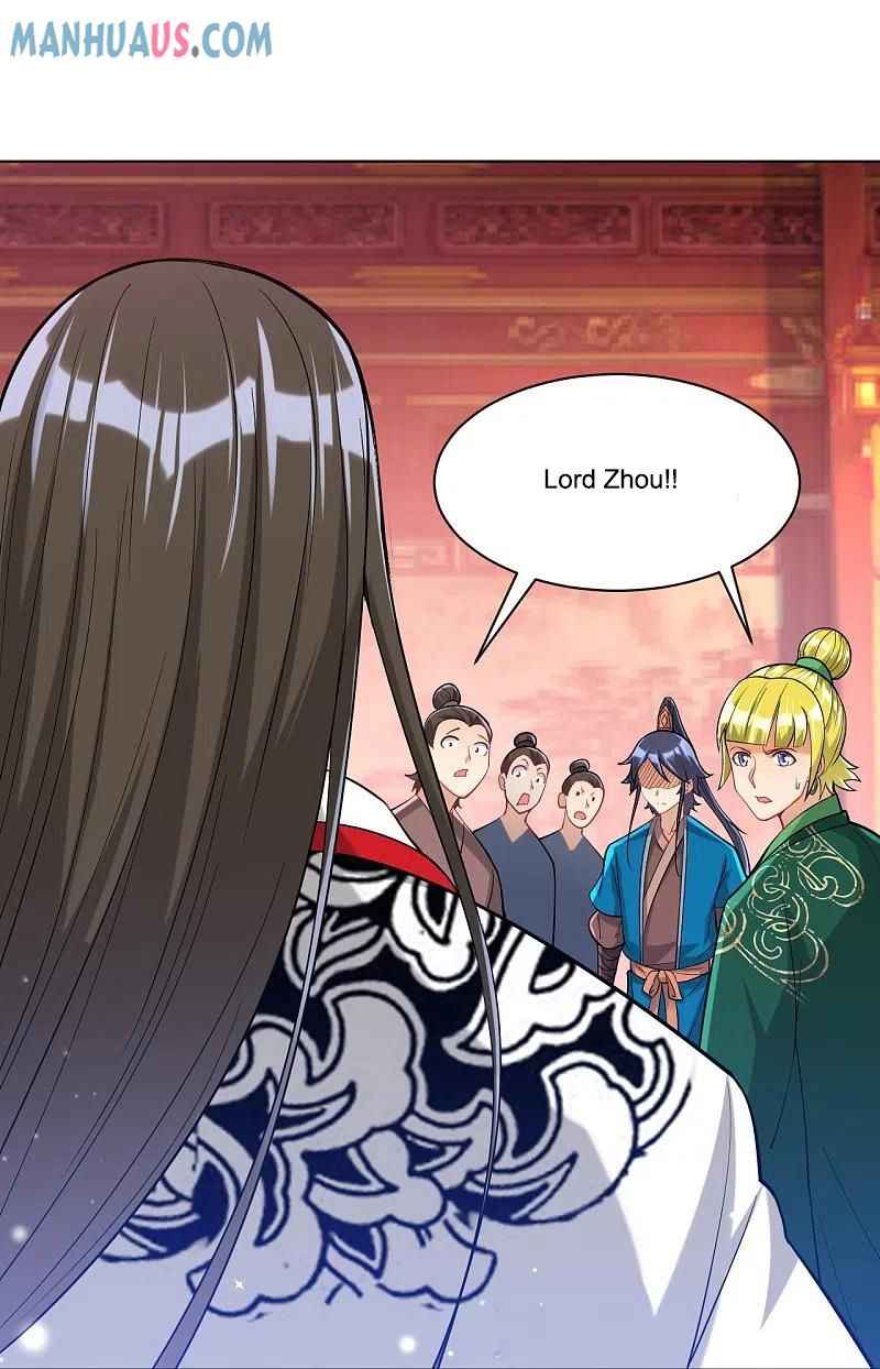 Page 35 of Chapter 255