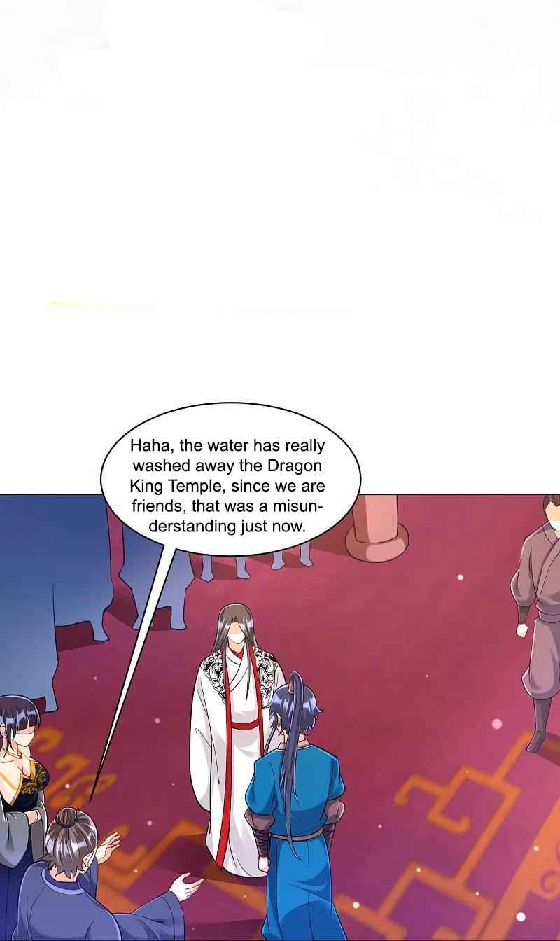 Page 2 of Chapter 256