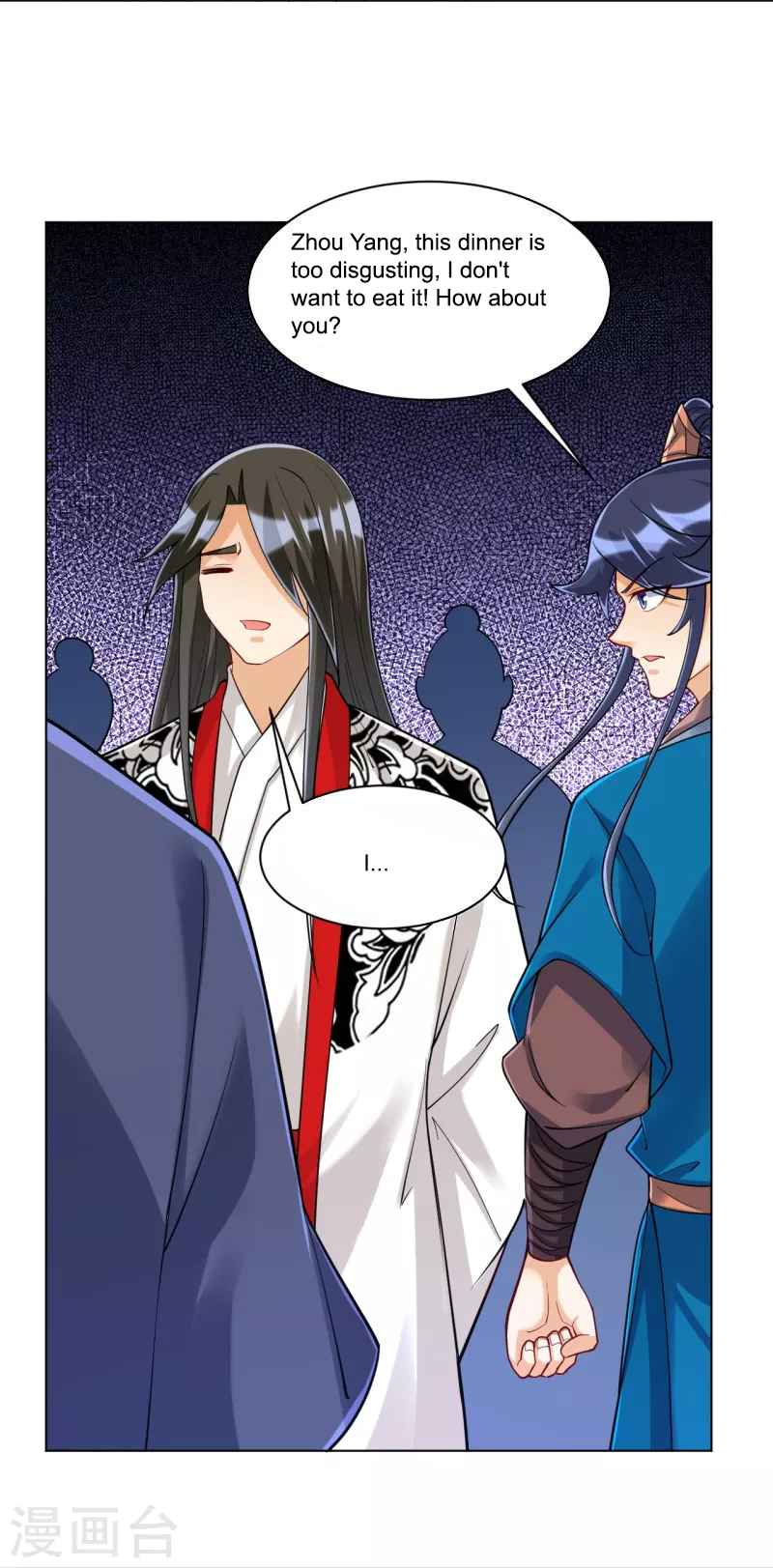Page 4 of Chapter 256