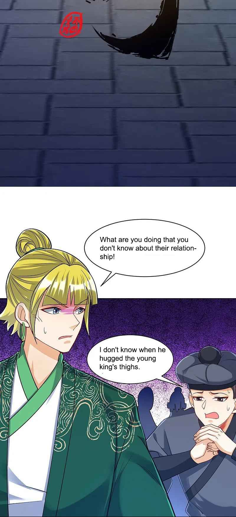 Page 6 of Chapter 256