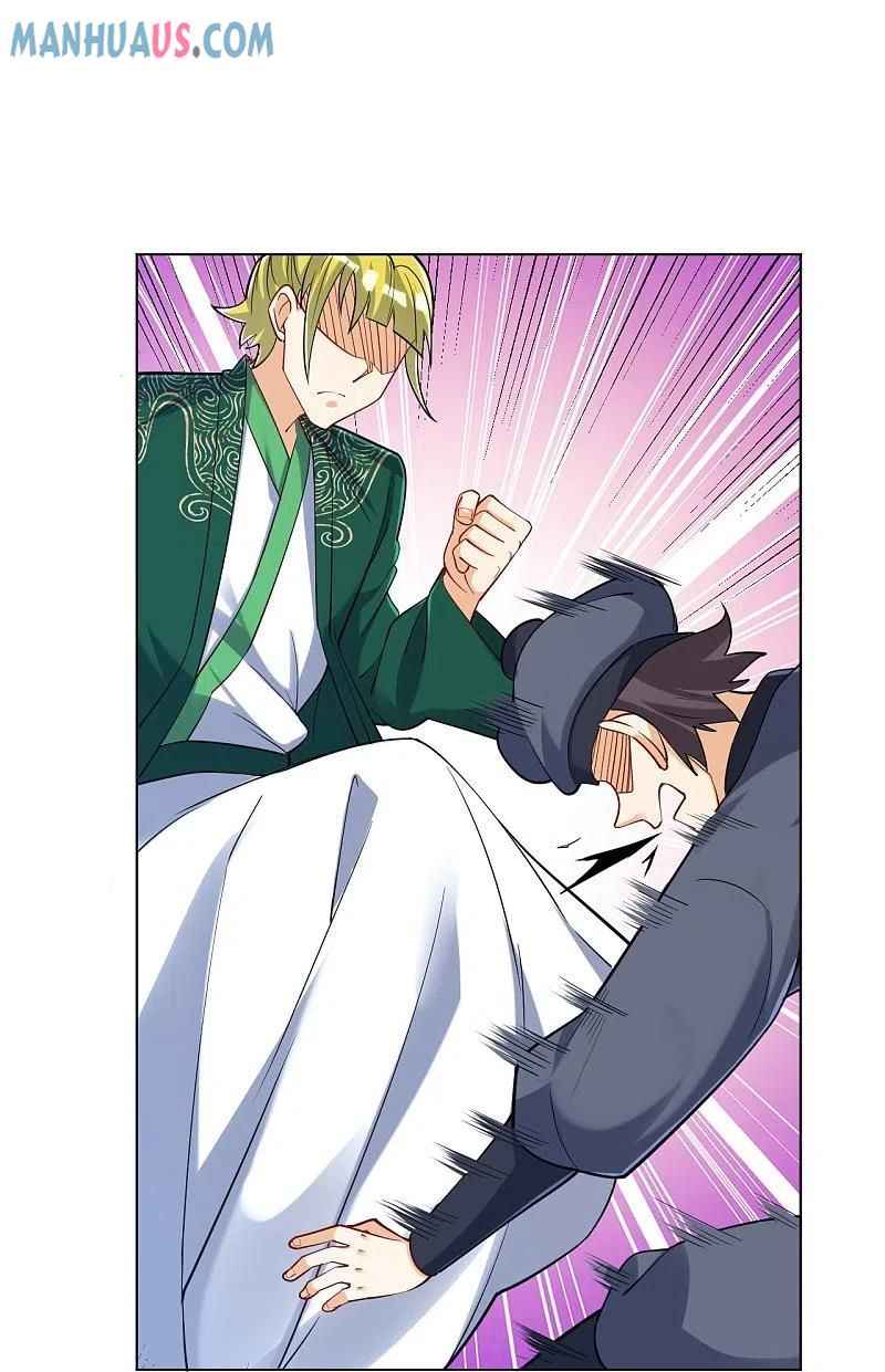 Page 8 of Chapter 256