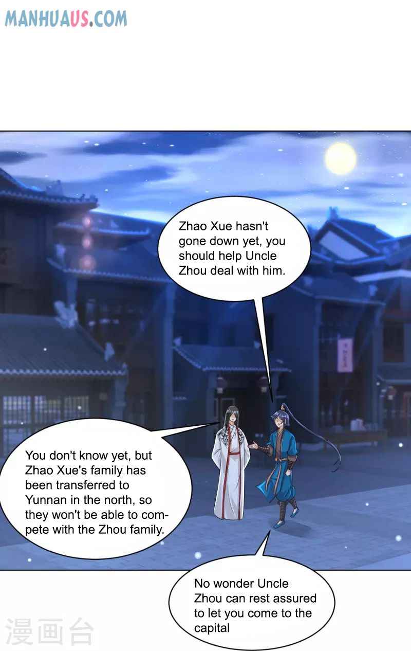 Page 10 of Chapter 256