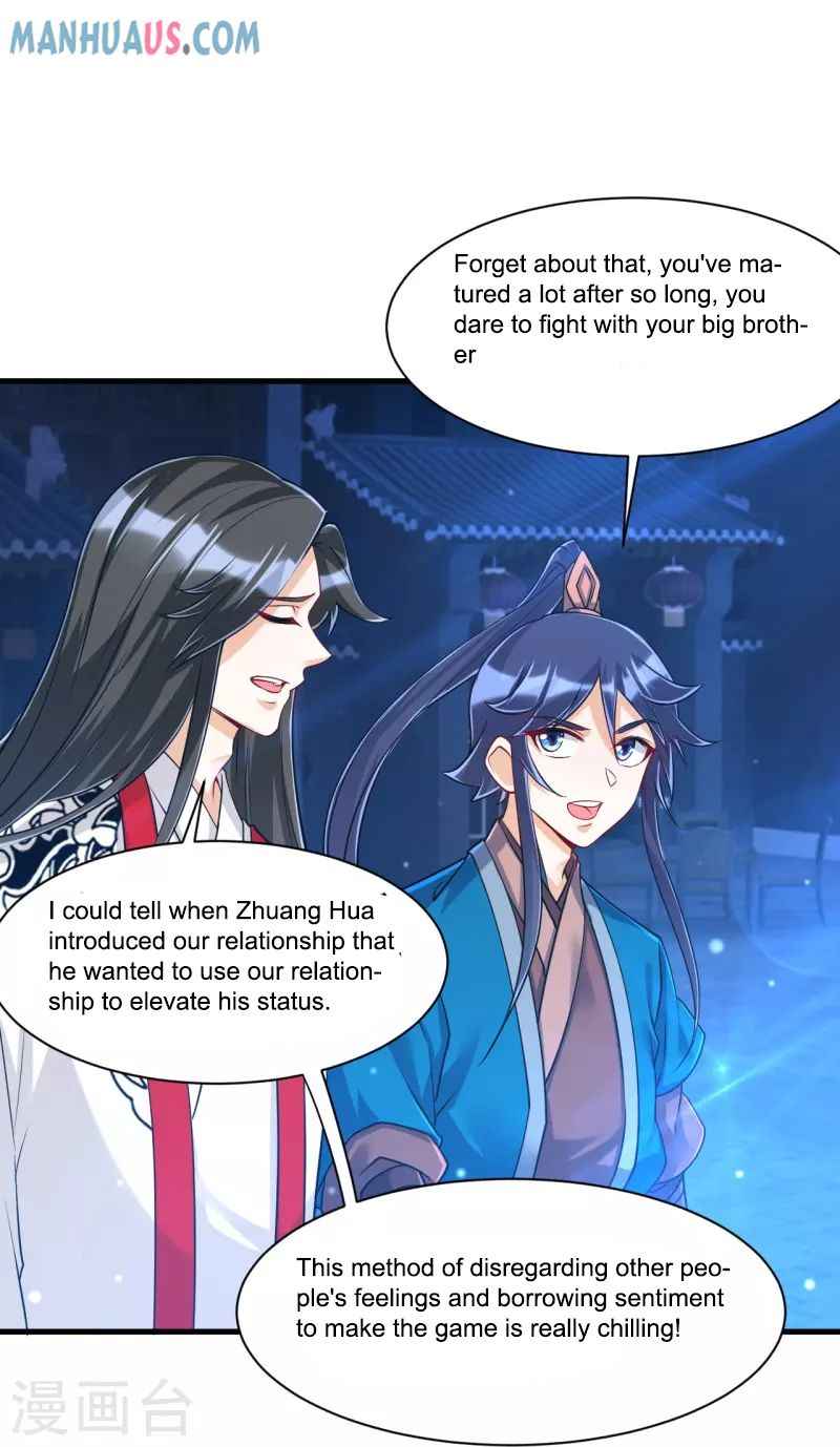 Page 13 of Chapter 256