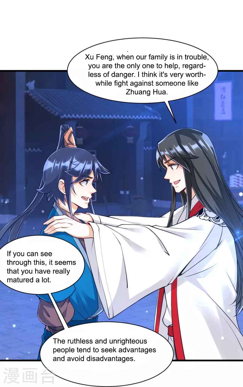 Page 16 of Chapter 256