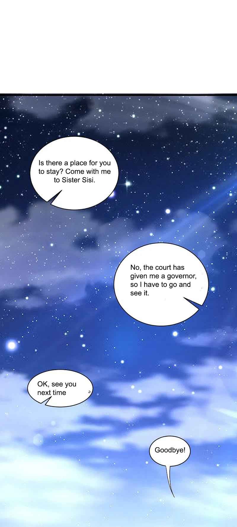 Page 17 of Chapter 256