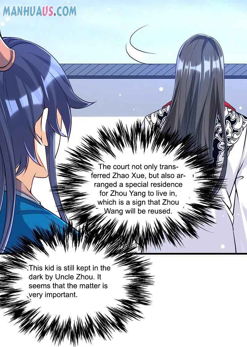 Page 18 of Chapter 256