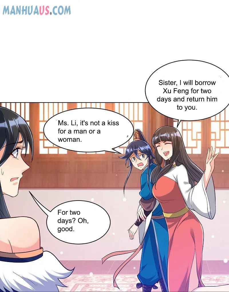 Page 33 of Chapter 256