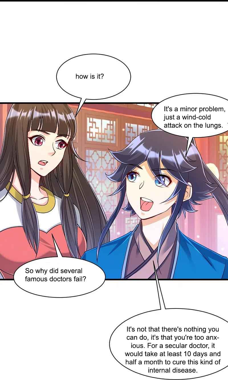 Page 42 of Chapter 256