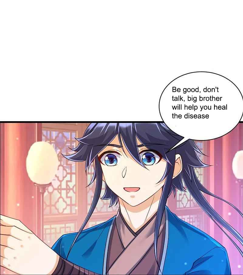 Page 44 of Chapter 256