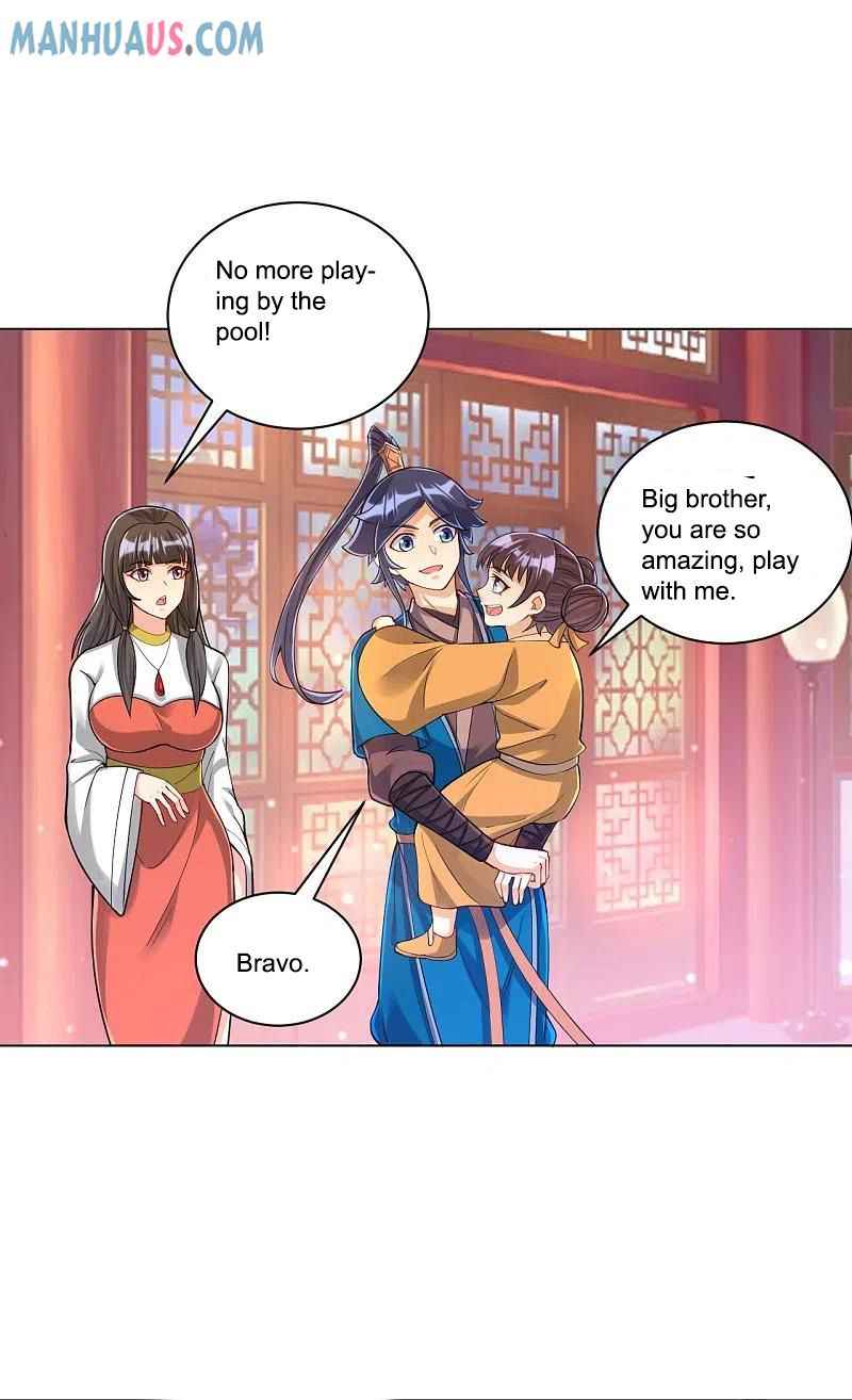Page 3 of Chapter 257