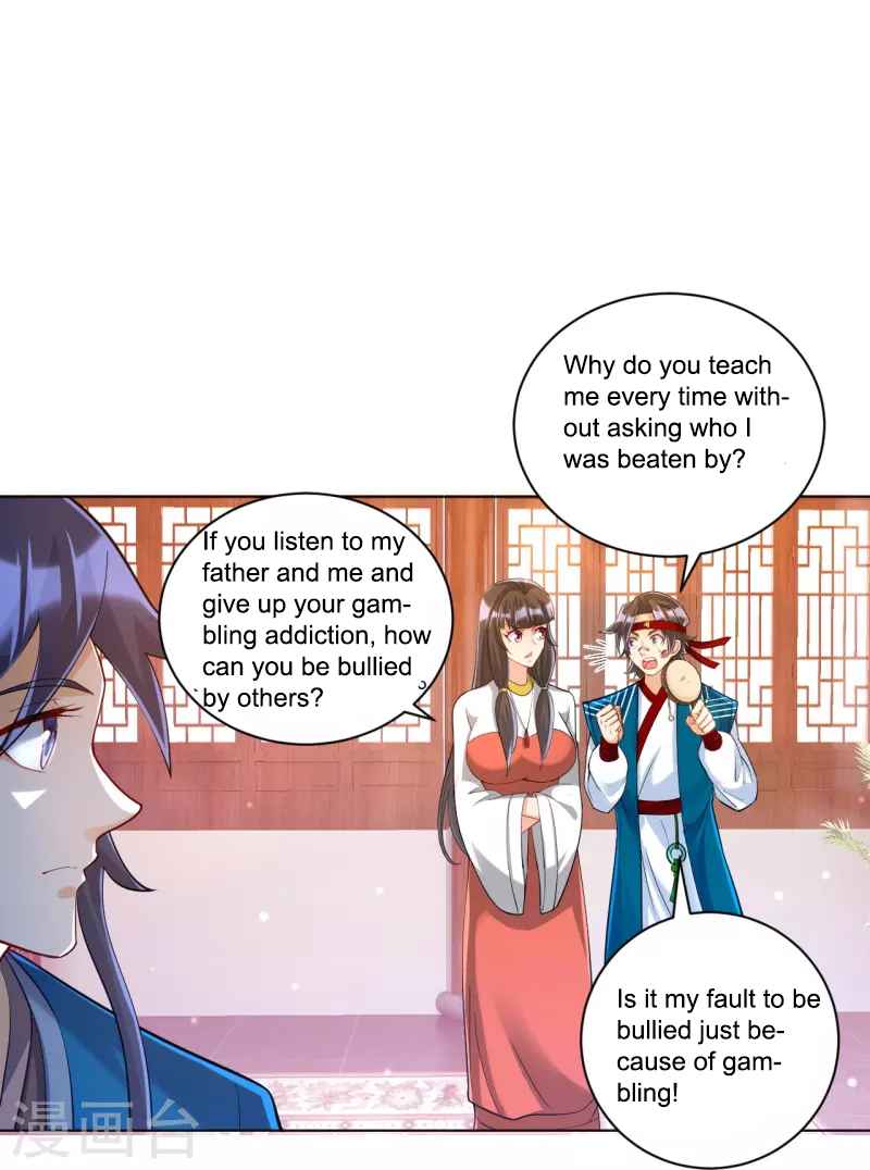 Page 7 of Chapter 257