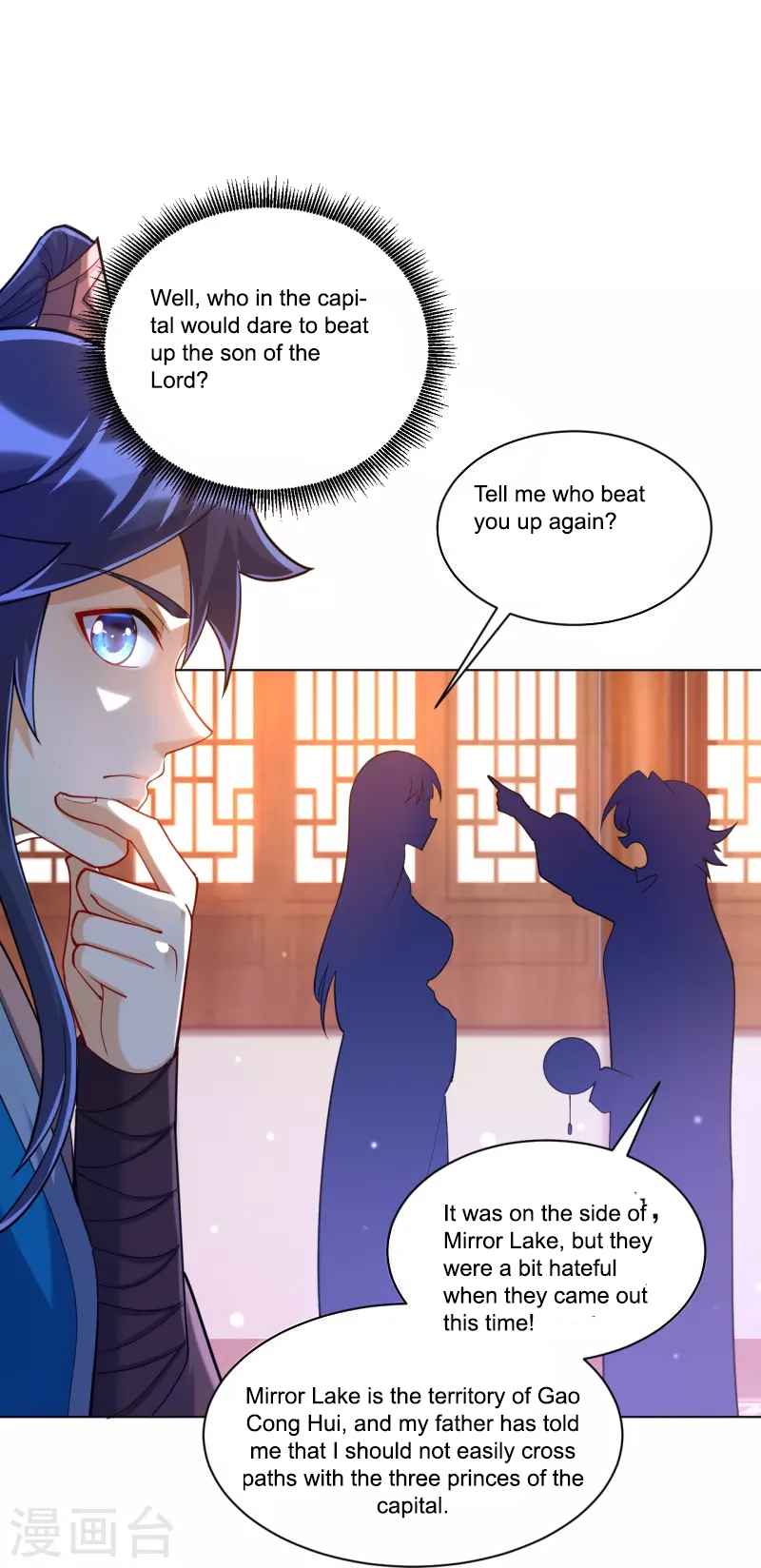 Page 9 of Chapter 257