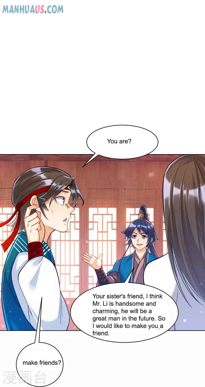 Page 15 of Chapter 257