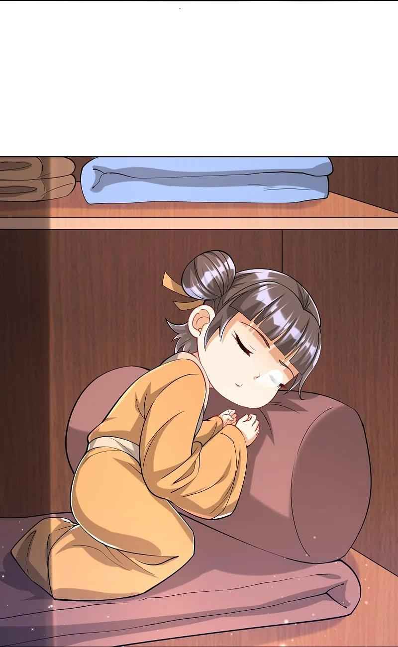 Page 22 of Chapter 257