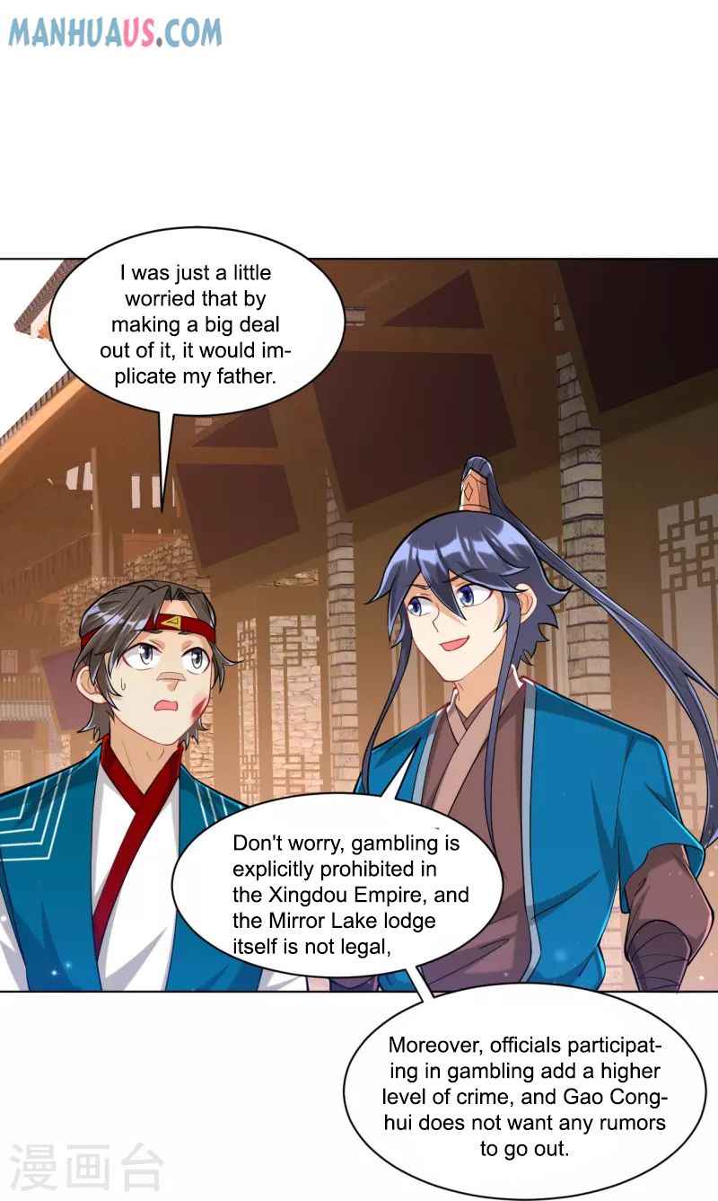 Page 25 of Chapter 257